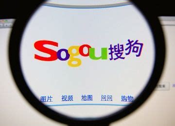 sogou ppc|What do you need to know about Chinese search engine .